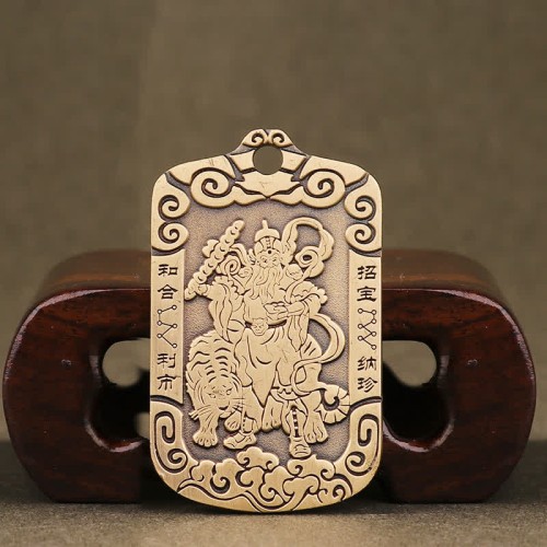 Zhao Gongming Copper Protection Necklace Pendant