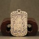 Zhao Gongming Copper Protection Necklace Pendant