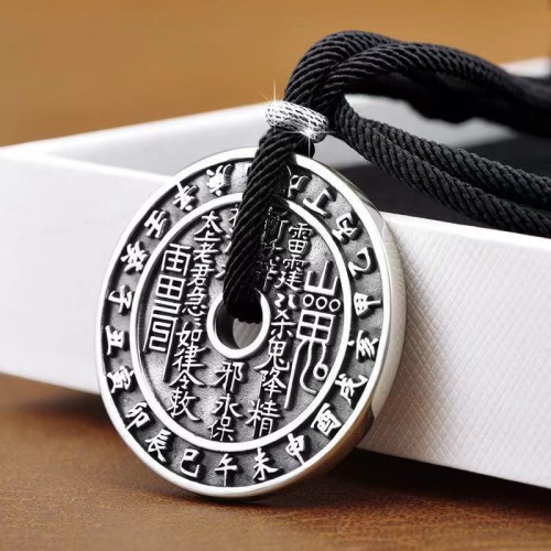 Mountain Ghosts Copper Coin Harmony Necklace Mountain Ghosts Copper Coin Harmony Necklace