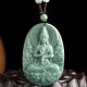 Natural Jade Avalokitesvara Wealth Necklace