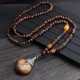 Tibetan Wenge Wood Bodhi Seed Agate Necklace Tibetan Wenge Wood Bodhi Seed Agate Necklace