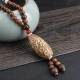 Tibetan Wenge Wood Bodhi Seed Agate Necklace Tibetan Wenge Wood Bodhi Seed Agate Necklace