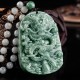 Chinese Zodiac Dragon Jade Prosperity Necklace Pendant Chinese Zodiac Dragon Jade Prosperity Necklace Pendant