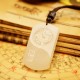 White Jade PiXiu Yin Yang Luck Protection Pendant White Jade PiXiu Yin Yang Luck Protection Pendant