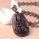 Chinese Zodiac Obsidian Protection Pendant