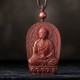 Chinese Zodiac Buddha Red Sandalwood Lotus Necklace