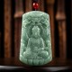 Tathagata Buddha Jade Amulet Necklace Pendant