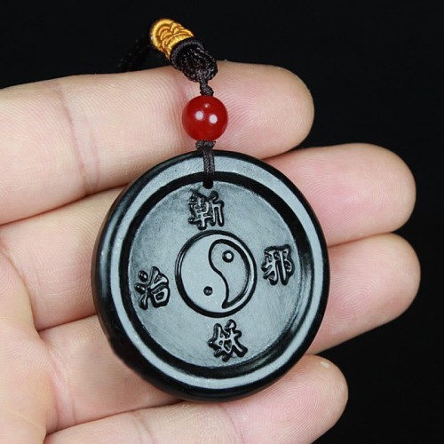 Hetian Cyan Jade Yin Yang Harmony Necklace Hetian Cyan Jade Yin Yang Harmony Necklace