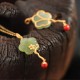 Vintage Plum Blossom Jade Prosperity Necklace Pendant Vintage Plum Blossom Jade Prosperity Necklace Pendant