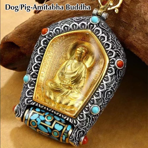Tibetan Zodiac Buddha Prosperity Dzi Bead Necklace Pendant Tibetan Zodiac Buddha Prosperity Dzi Bead Necklace Pendant
