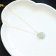 Sterling Silver Double Peace Buckle Hetian Jade Luck Pendant