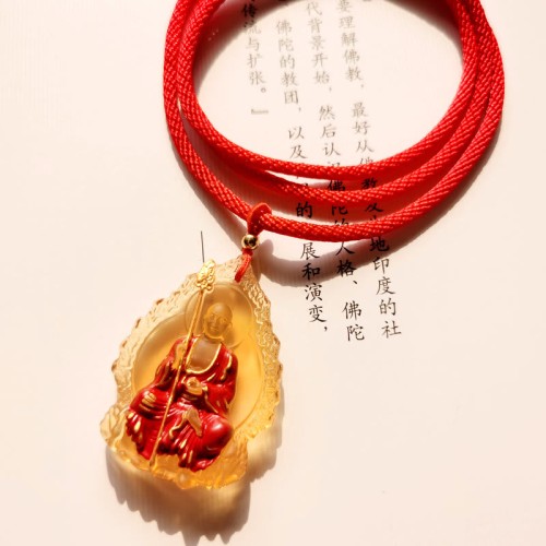 Ksitigarbha Buddha Liuli Compassion Amulet Pendant Ksitigarbha Buddha Liuli Compassion Amulet Pendant