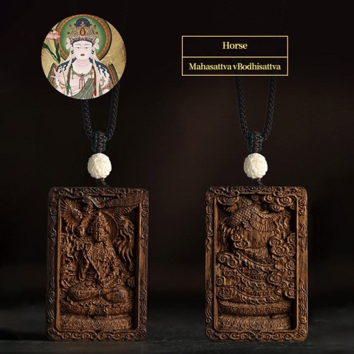Chinese Zodiac Buddha PiXiu Dragon Peace Necklace Chinese Zodiac Buddha PiXiu Dragon Peace Necklace
