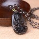 Chinese Zodiac Obsidian Protection Pendant
