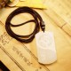 White Jade PiXiu Yin Yang Luck Protection Pendant White Jade PiXiu Yin Yang Luck Protection Pendant
