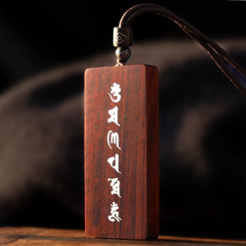 999 Silver Red Sandalwood Ebony Om Mani Padme Necklace 999 Silver Red Sandalwood Ebony Om Mani Padme Necklace