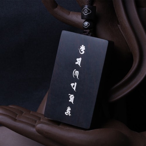 999 Silver Red Sandalwood Ebony Om Mani Padme Necklace 999 Silver Red Sandalwood Ebony Om Mani Padme Necklace