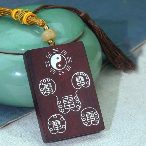 Sterling Silver Small Leaf Red Sandalwood Yin Yang Protection Pendant Sterling Silver Small Leaf Red Sandalwood Yin Yang Protection Pendant