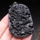 Black Obsidian Stone Dragon Fulfilment Necklace Pendant Black Obsidian Stone Dragon Fulfilment Necklace Pendant