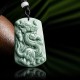 Year of the Dragon Jade Success Amulet Necklace
