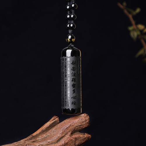 Black Obsidian Heart Sutra Necklace Pendant Black Obsidian Heart Sutra Necklace Pendant
