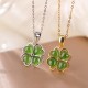 925 Silver Hetian Jade Four Leaf Clover Necklace 925 Silver Hetian Jade Four Leaf Clover Necklace