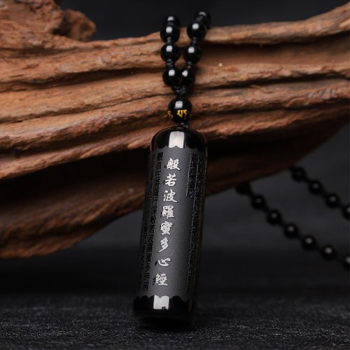 Black Obsidian Heart Sutra Necklace Pendant Black Obsidian Heart Sutra Necklace Pendant