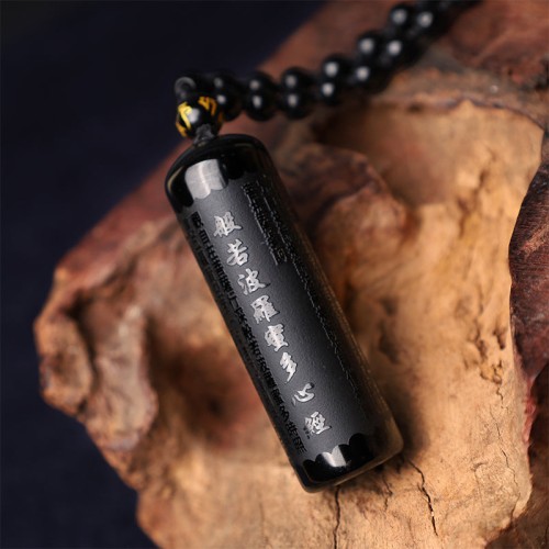 Black Obsidian Heart Sutra Necklace Pendant Black Obsidian Heart Sutra Necklace Pendant