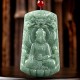 Tathagata Buddha Jade Amulet Necklace Pendant
