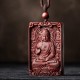 Chinese Zodiac Buddha Sandalwood Protection Necklace Chinese Zodiac Buddha Sandalwood Protection Necklace