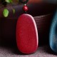 Laughing Buddha Yin Yang Cinnabar Blessing Necklace
