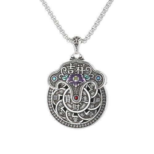 Peony Flower Copper Coins Wealth Necklace Pendant Peony Flower Copper Coins Wealth Necklace Pendant