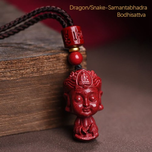 Chinese Zodiac Cinnabar Amulet Evil Spirit Protection Necklace Pendant Chinese Zodiac Cinnabar Amulet Evil Spirit Protection Necklace Pendant