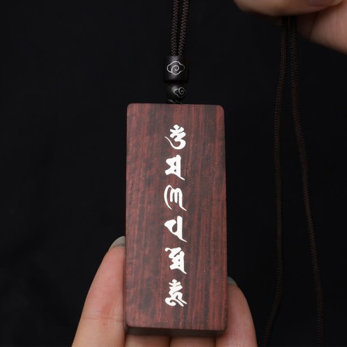 999 Silver Red Sandalwood Ebony Om Mani Padme Necklace 999 Silver Red Sandalwood Ebony Om Mani Padme Necklace