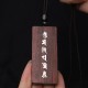 999 Silver Red Sandalwood Ebony Om Mani Padme Necklace 999 Silver Red Sandalwood Ebony Om Mani Padme Necklace