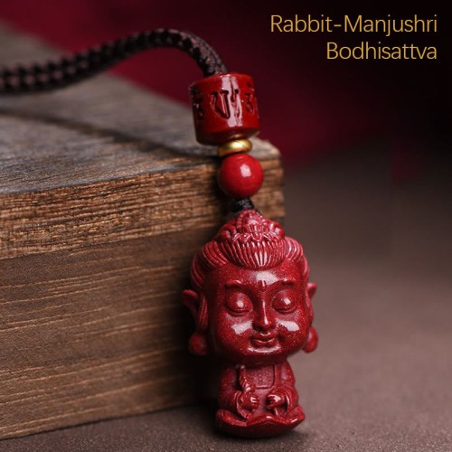 Chinese Zodiac Cinnabar Amulet Evil Spirit Protection Necklace Pendant Chinese Zodiac Cinnabar Amulet Evil Spirit Protection Necklace Pendant