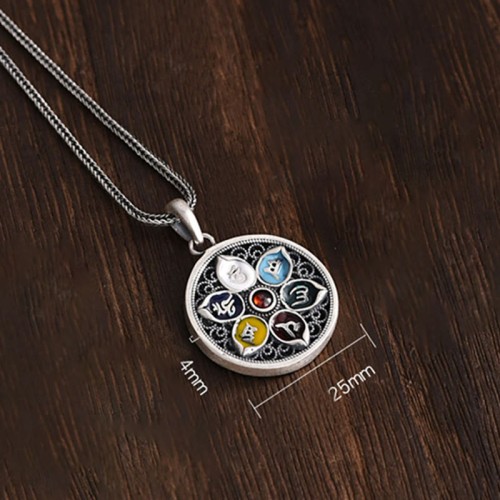 Om Mani Padme Hum Purity Necklace Pendant Om Mani Padme Hum Purity Necklace Pendant