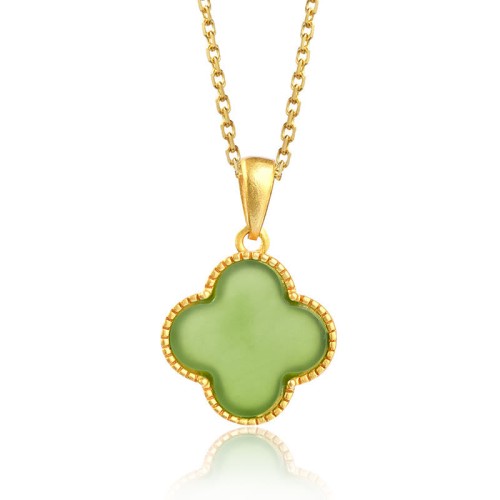 Hetian Jade Four Leaf Clover Luck Pendant Hetian Jade Four Leaf Clover Luck Pendant