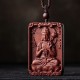 Chinese Zodiac Buddha Sandalwood Protection Necklace Chinese Zodiac Buddha Sandalwood Protection Necklace
