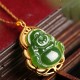 925 Sterling Silver Jade Laughing Buddha Necklace