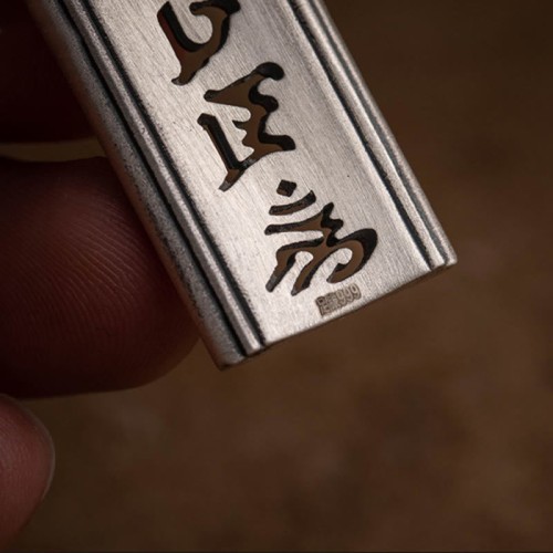 999 Silver Om Mani Padme Hum Engraved Lotus Pendant 999 Silver Om Mani Padme Hum Engraved Lotus Pendant