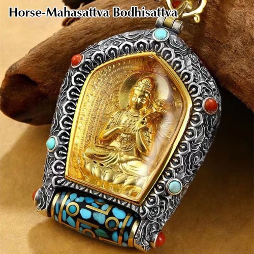 Tibetan Zodiac Buddha Prosperity Dzi Bead Necklace Pendant Tibetan Zodiac Buddha Prosperity Dzi Bead Necklace Pendant