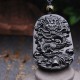 Black Obsidian Stone Dragon Fulfilment Necklace Pendant Black Obsidian Stone Dragon Fulfilment Necklace Pendant