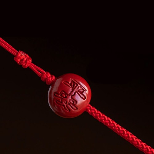 Natural Cinnabar Zodiac Gourd Blessing Belly Chain Natural Cinnabar Zodiac Gourd Blessing Belly Chain