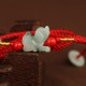 Jade Peace Buckle Blessing Belly Chain