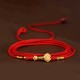 Buddha Stone 999 Gold Red String Belly Chain