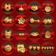Buddha Stone 999 Gold Red String Belly Chain