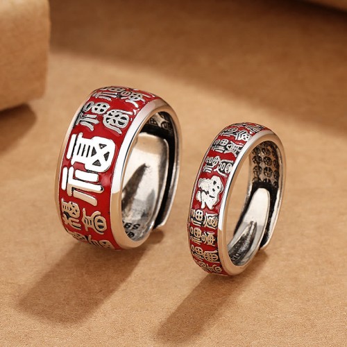 Fu Character Copper Fortune Adjustable Ring Fu Character Copper Fortune Adjustable Ring