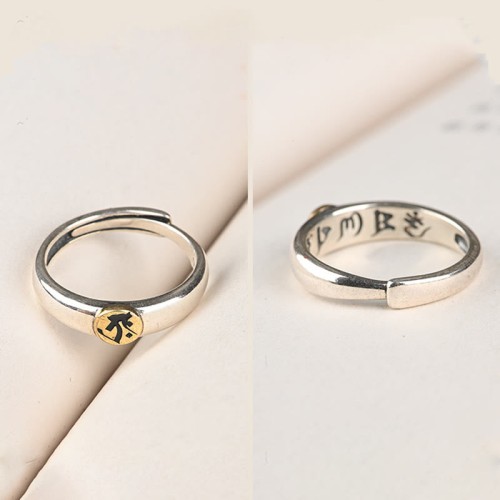 Tibetan Om Mani Padme Hum Buddha Peace Ring Tibetan Om Mani Padme Hum Buddha Peace Ring