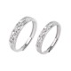 925 Silver PiXiu Balance Couple Ring 925 Silver PiXiu Balance Couple Ring